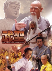 国产99在线观看